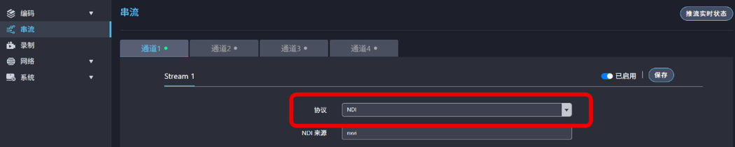 1764813640163518.png screenshot_2025-12-02_10-13-47.png