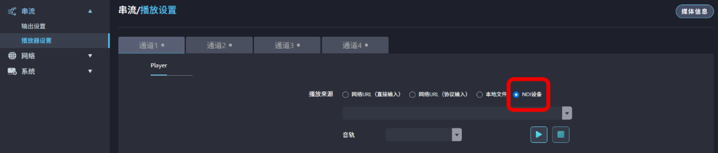 1764813626209972.png screenshot_2025-12-02_10-14-03.png