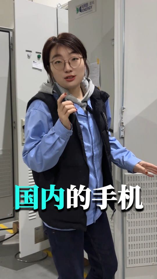 怎么用国内的手机，控制国外的PLC程序？#plc #物联网 