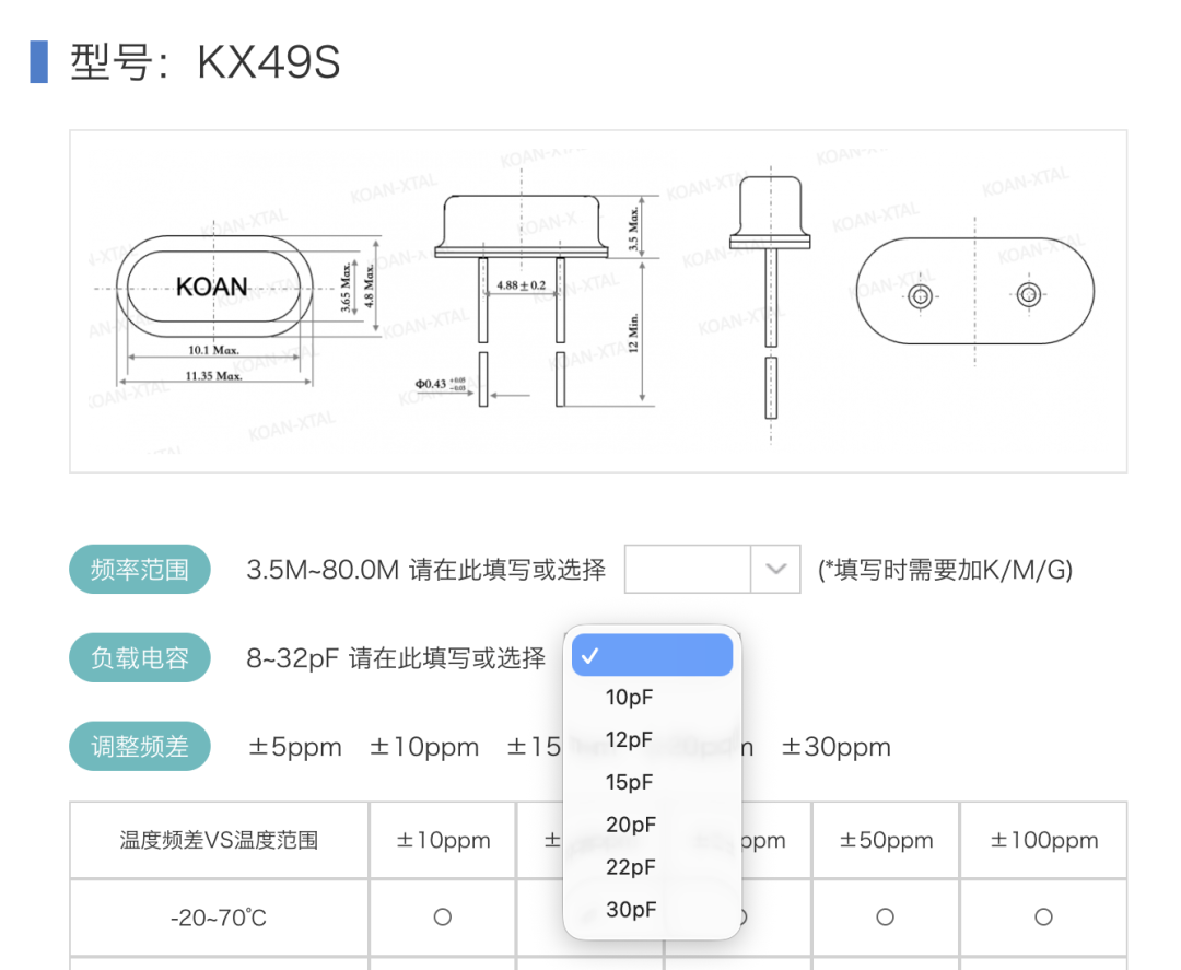 14053f1e-cc20-11f0-8c8f-92fbcf53809c.png