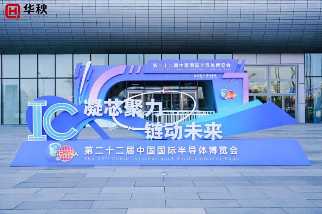 f3609fc8-cc02-11f0-8c8f-92fbcf53809c.jpg