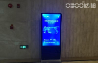 OBOO鸥柏丨信息查询展示终端<b class='flag-5'>65</b><b class='flag-5'>英寸</b>触控屏国产化系统AI科技