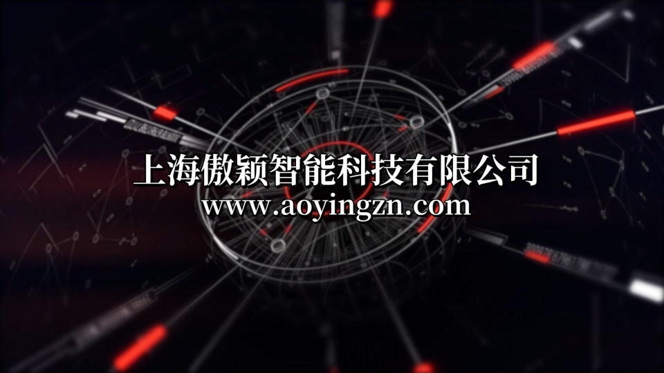 傲颖 AY-TE128-5A-智能微粒检测仪GB8368-2005-技术指导