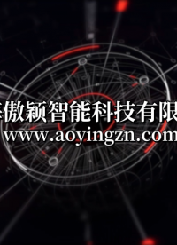傲颖 AY-TE128-5A-智能微粒检测仪GB8368-2005-技术指导