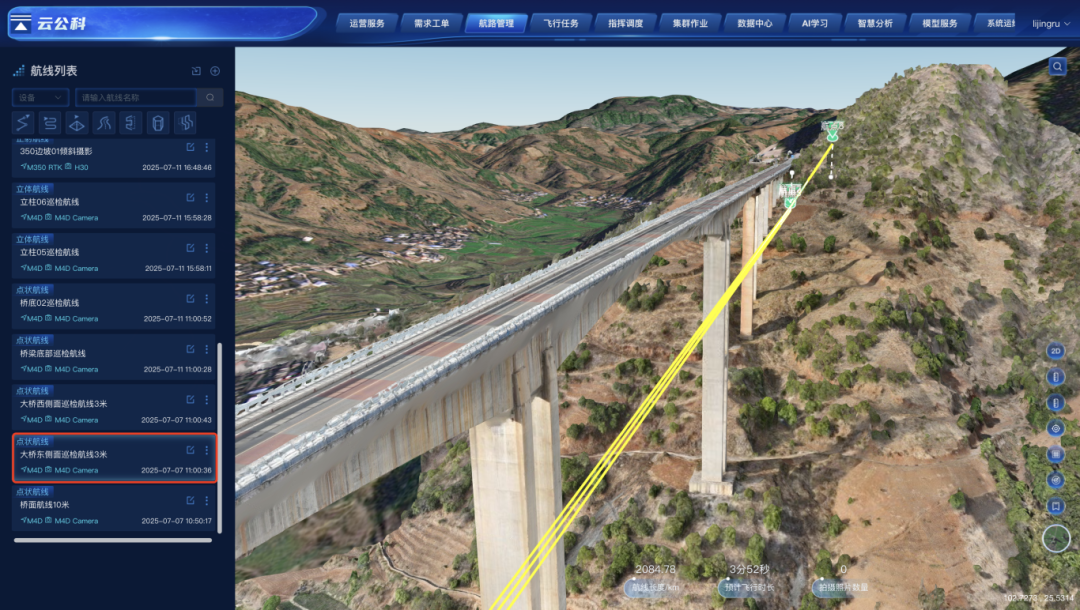 3b19c04a-cf61-11f0-8c8f-92fbcf53809c.png