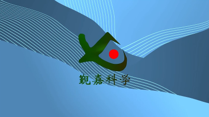觐嘉 JJ-TE128-5A-智能微粒检测仪GB8368-2005-适用标准
