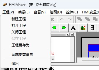 wKgZPGkxOWSALN1NAADmh_jGQd0467.png