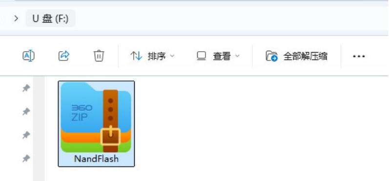 wKgZO2kxPJOAM6tdABIVTUPkI0s835.png