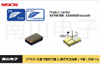 <b class='flag-5'>爱普生</b><b class='flag-5'>陀螺仪</b><b class='flag-5'>XV7001BB</b>：工业抗振与智能交互的核心<b class='flag-5'>传感</b>引擎