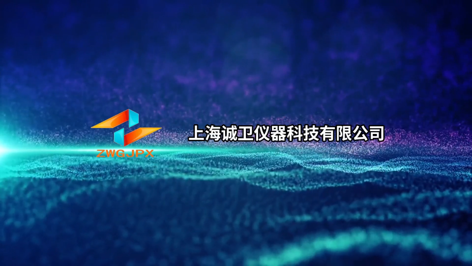 诚卫 CW-Z0980 血样采集器采血性能测试仪 YYT0612-2022 质量保证
