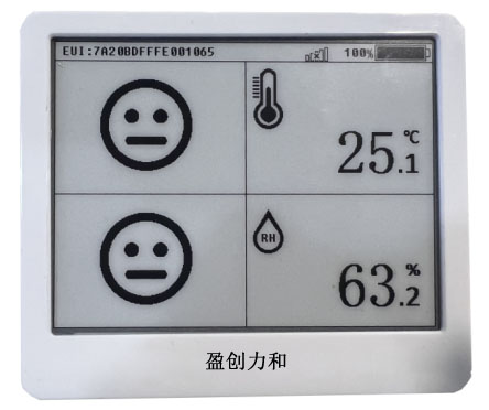 LoRa信号传输的应用：让温湿度感知无处不在