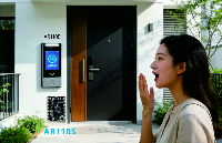 聽(tīng)聲辨位 “黑科技”！AR1105 模組，重新定義智能設(shè)備交互新范式?