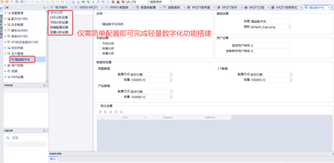 6af2a5a8-d00f-11f0-8c8f-92fbcf53809c.png