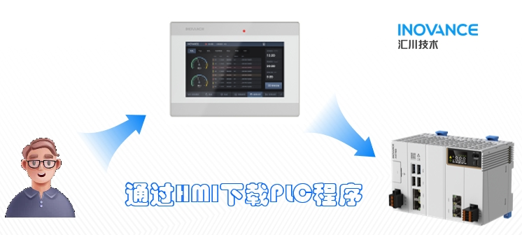 6ba1c4c0-d00f-11f0-8c8f-92fbcf53809c.png