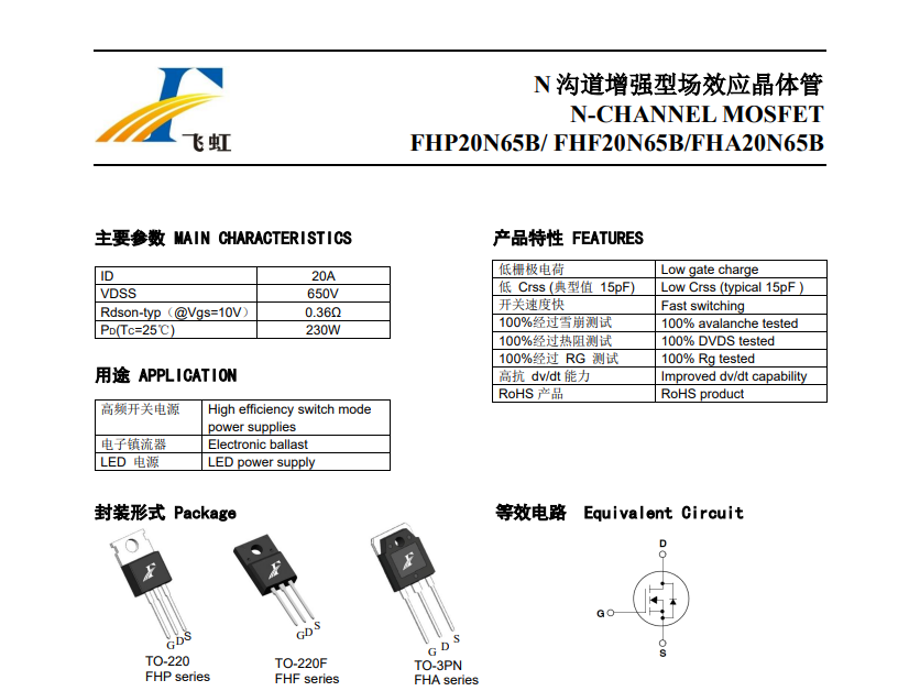 54a50834-cc3d-11f0-8c8f-92fbcf53809c.png