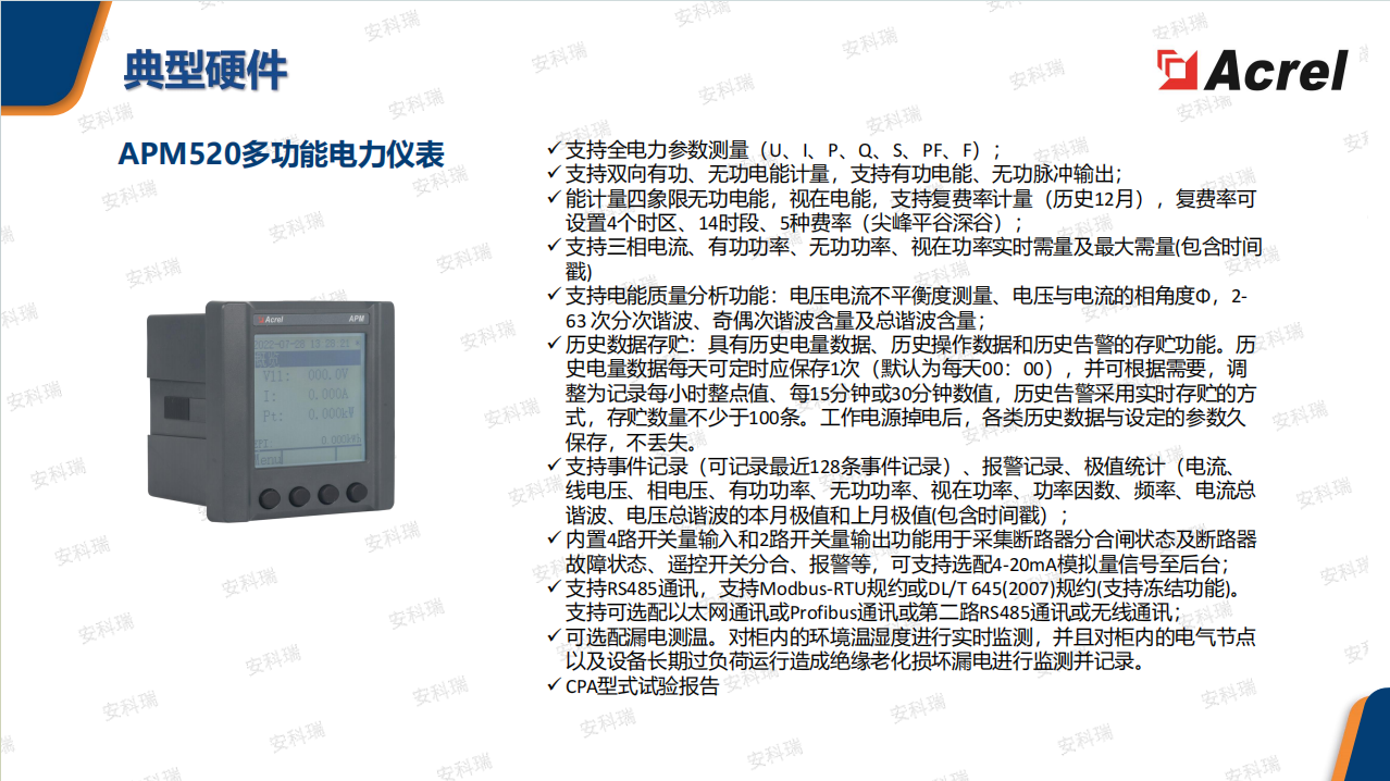 wKgZO2kyiM-AJ77aAAb2uyA-Fyw808.png
