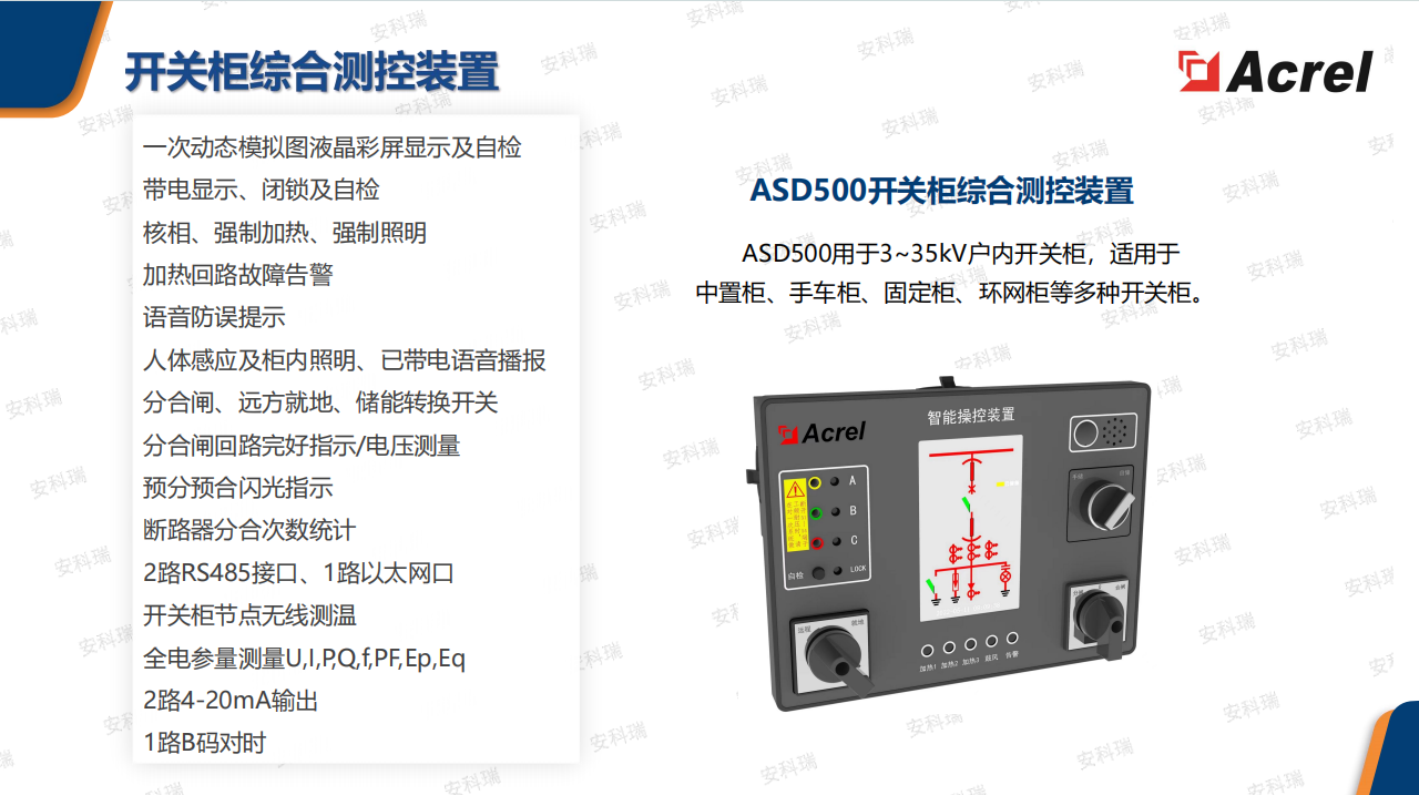wKgZO2kyiM-ANLb_AATYCFihoso910.png