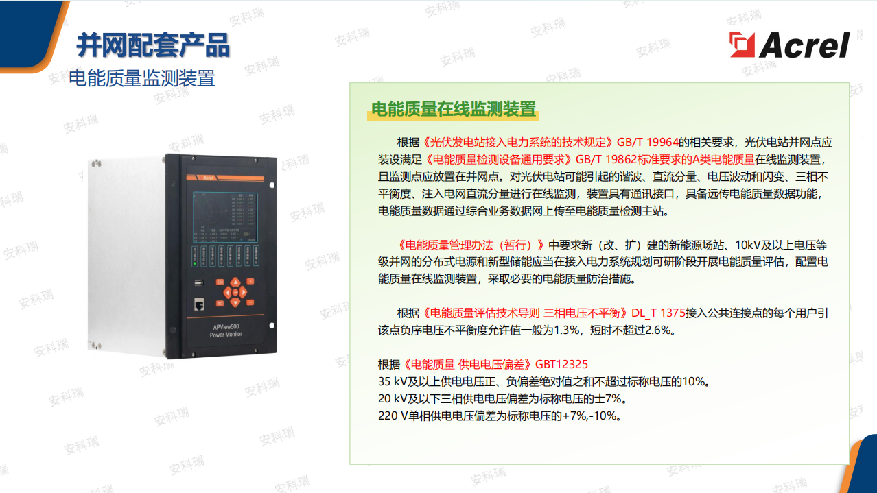 wKgZPGkyiM-Ac4LiAAXpK5INh50876.png