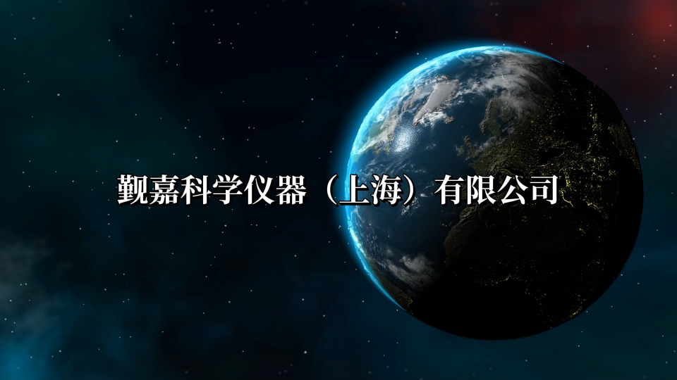 觐嘉 JJ-Z0980-血样采集器采血性能测试仪YYT0612-2022-检测准确