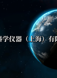覲嘉 JJ-Z0980-血樣采集器采血性能測試儀YYT0612-2022-檢測準(zhǔn)確