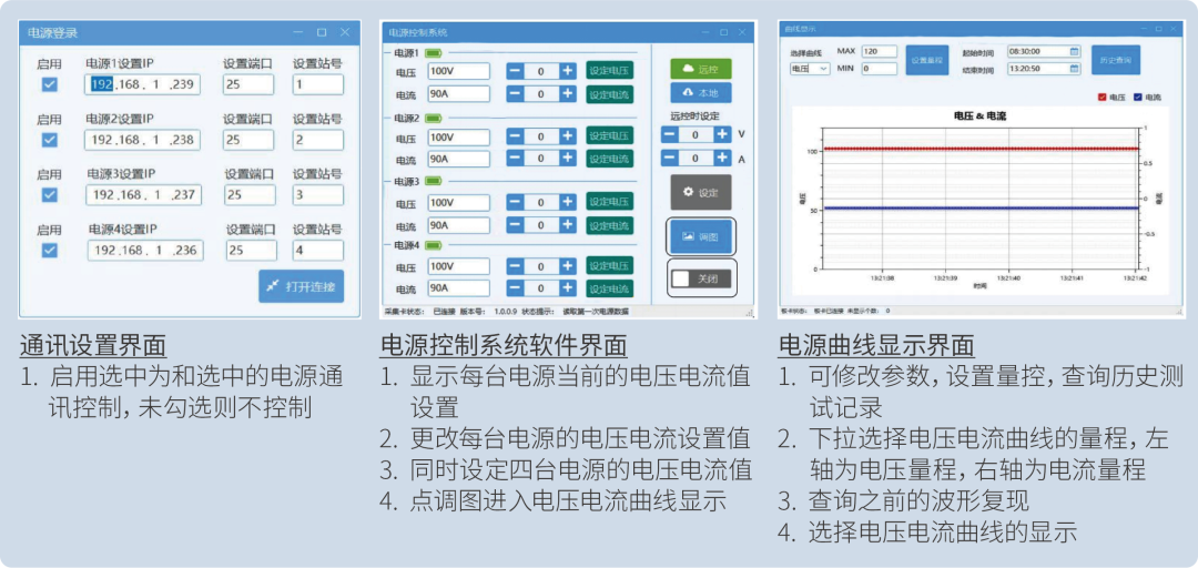 70471e2c-cc44-11f0-8c8f-92fbcf53809c.png