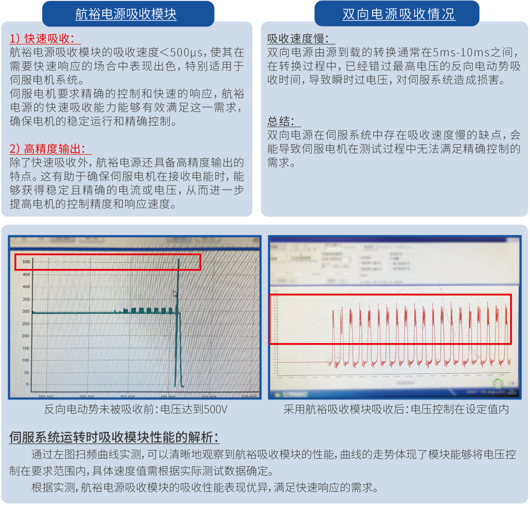 6f84398e-cc44-11f0-8c8f-92fbcf53809c.png