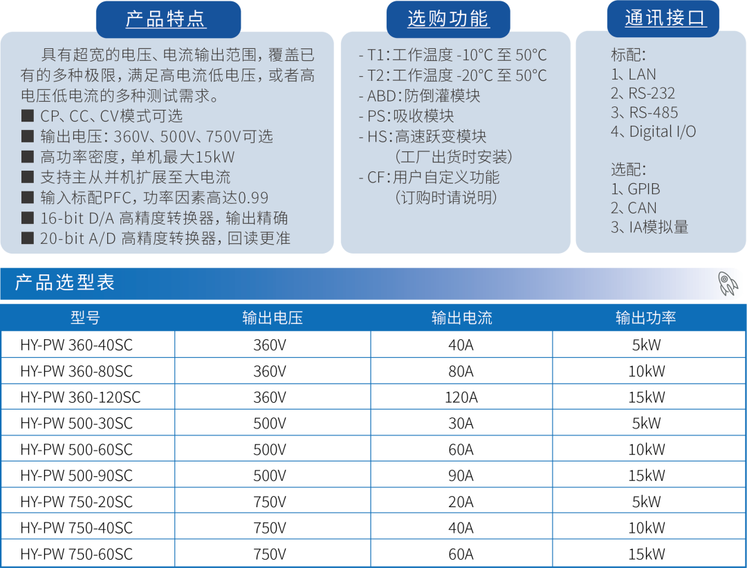 7158013c-cc44-11f0-8c8f-92fbcf53809c.png