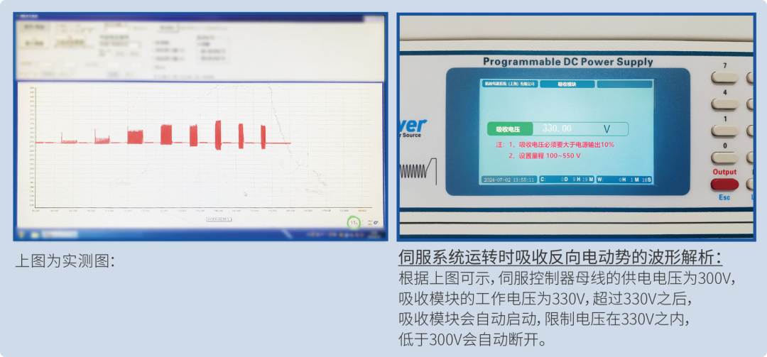6f245cc6-cc44-11f0-8c8f-92fbcf53809c.png