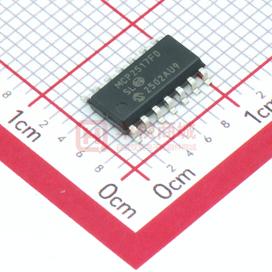 MCP2517FD-H/SL