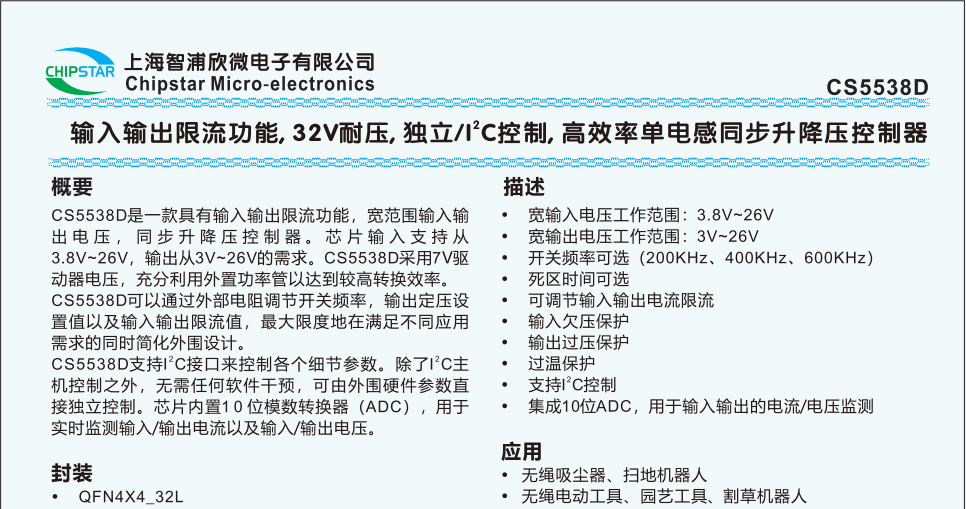 wKgZPGkzrx-AMJCdAAOoiOfkUUE661.png