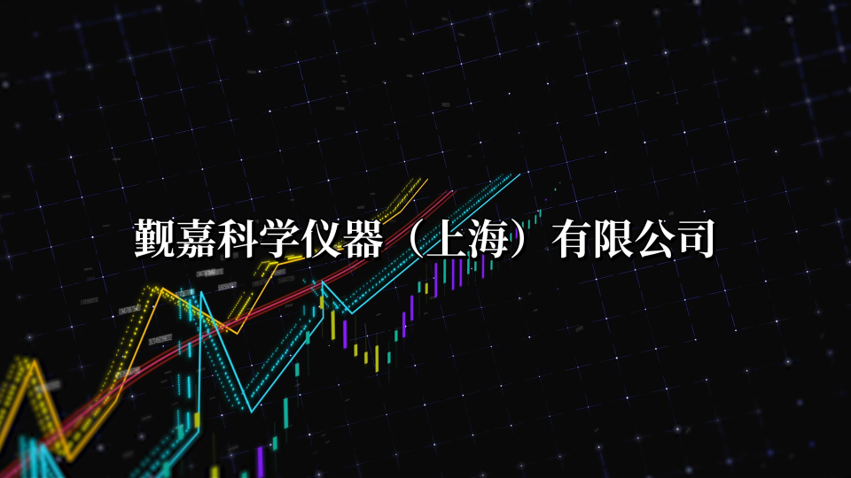 觐嘉 JJ-Z234-导丝头端柔软度测试仪 YY/T 1554-2017-性能特征