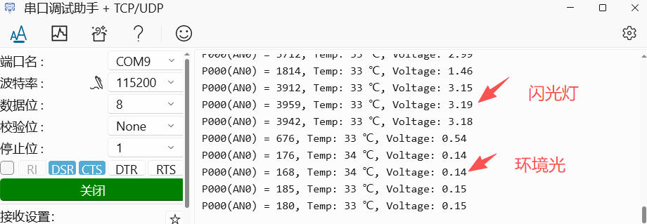 temt6000_print.jpg