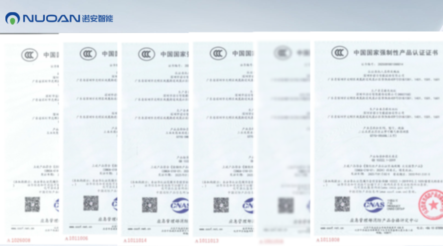 3C认证