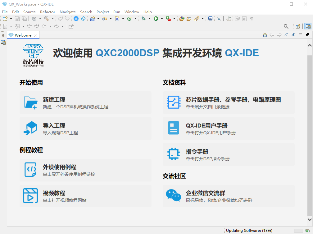 0d8a8bc3-5544-40ef-9f57-11fdc9166d36.png