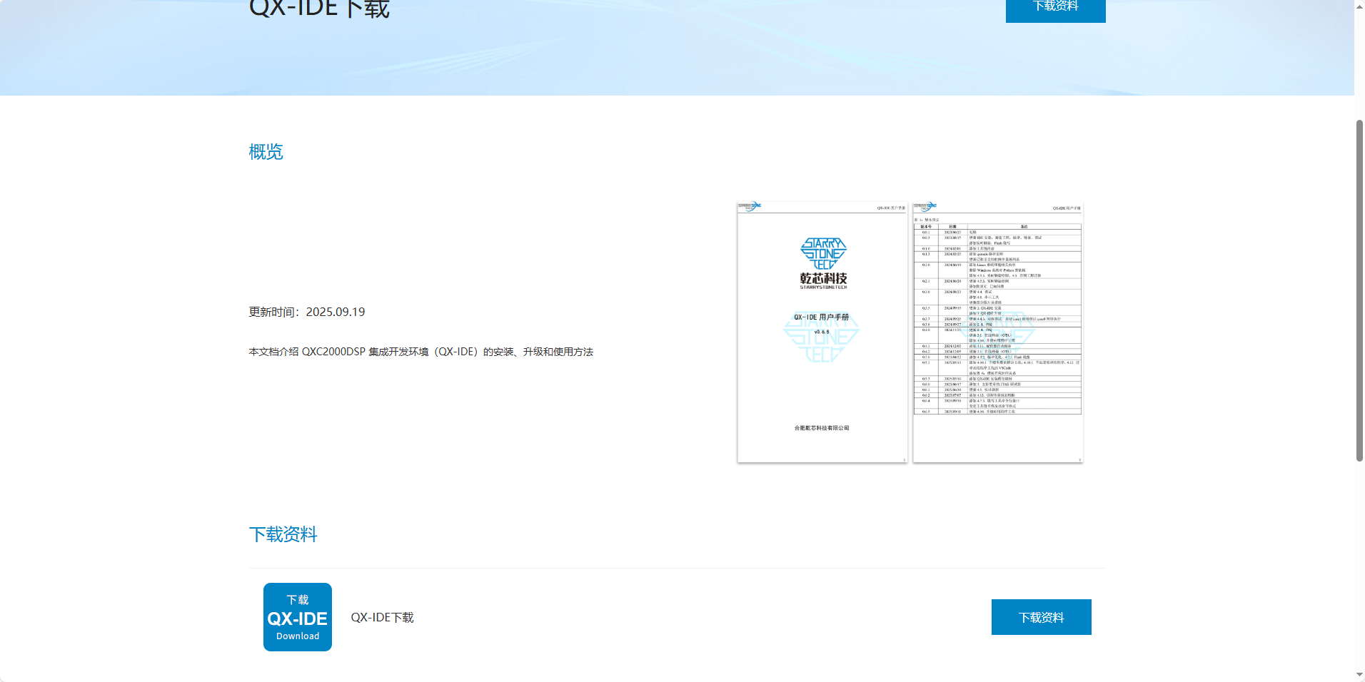 a7afe000-0972-46ae-a150-557490ad439f.png