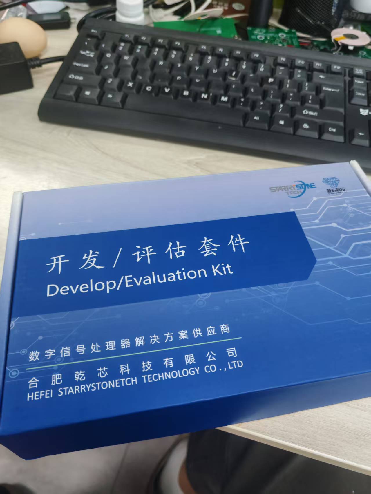 微信图片_20251208165304_35_36.jpg