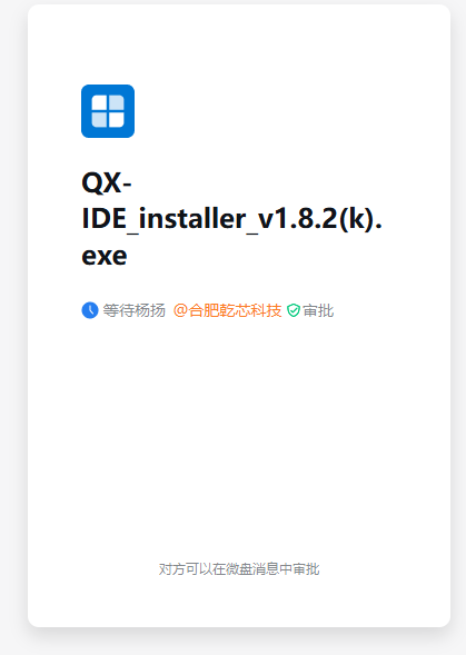 1c5e26f9-39ec-46de-9187-4774078988c0.png