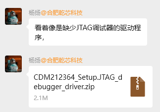 ScreenShot_2025-12-08_170831_922.png