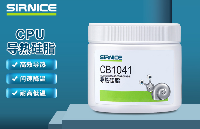 从跟跑到领跑｜施奈仕高端导热硅脂，等效替代日系<b class='flag-5'>同类产品</b>