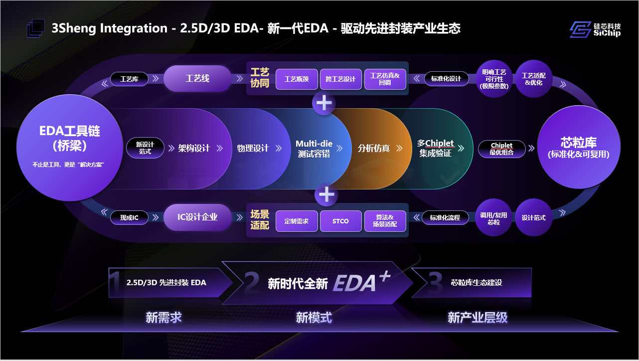 圖片2.png