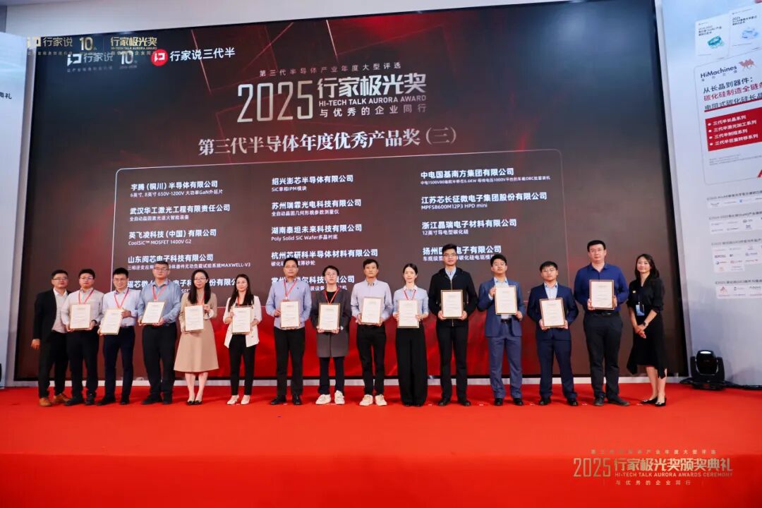 e89ff216-d49d-11f0-8c8f-92fbcf53809c.jpg