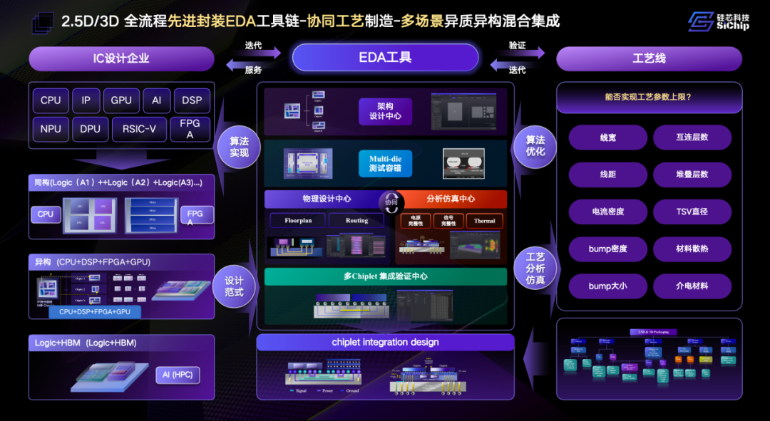 圖片4.png
