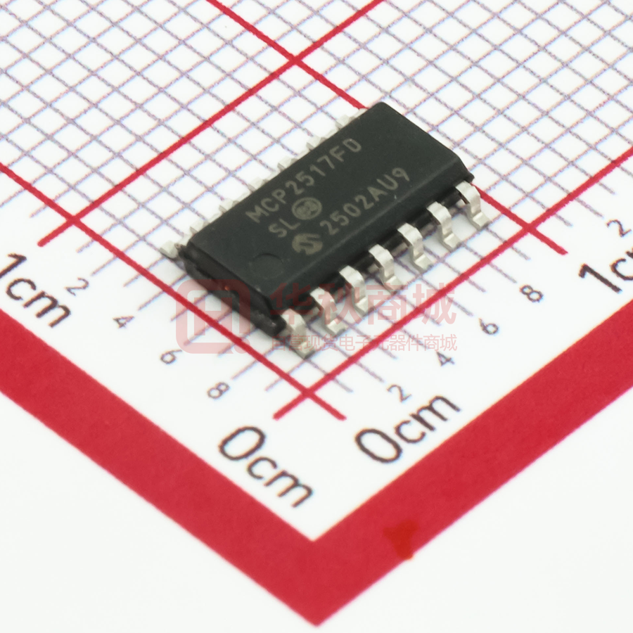MCP2517FD-H/SL
