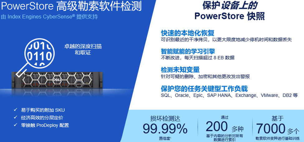 b88255ac-cf6f-11f0-8c8f-92fbcf53809c.png