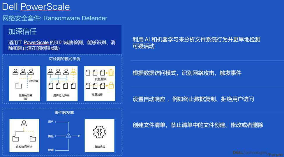 b93fbebc-cf6f-11f0-8c8f-92fbcf53809c.png