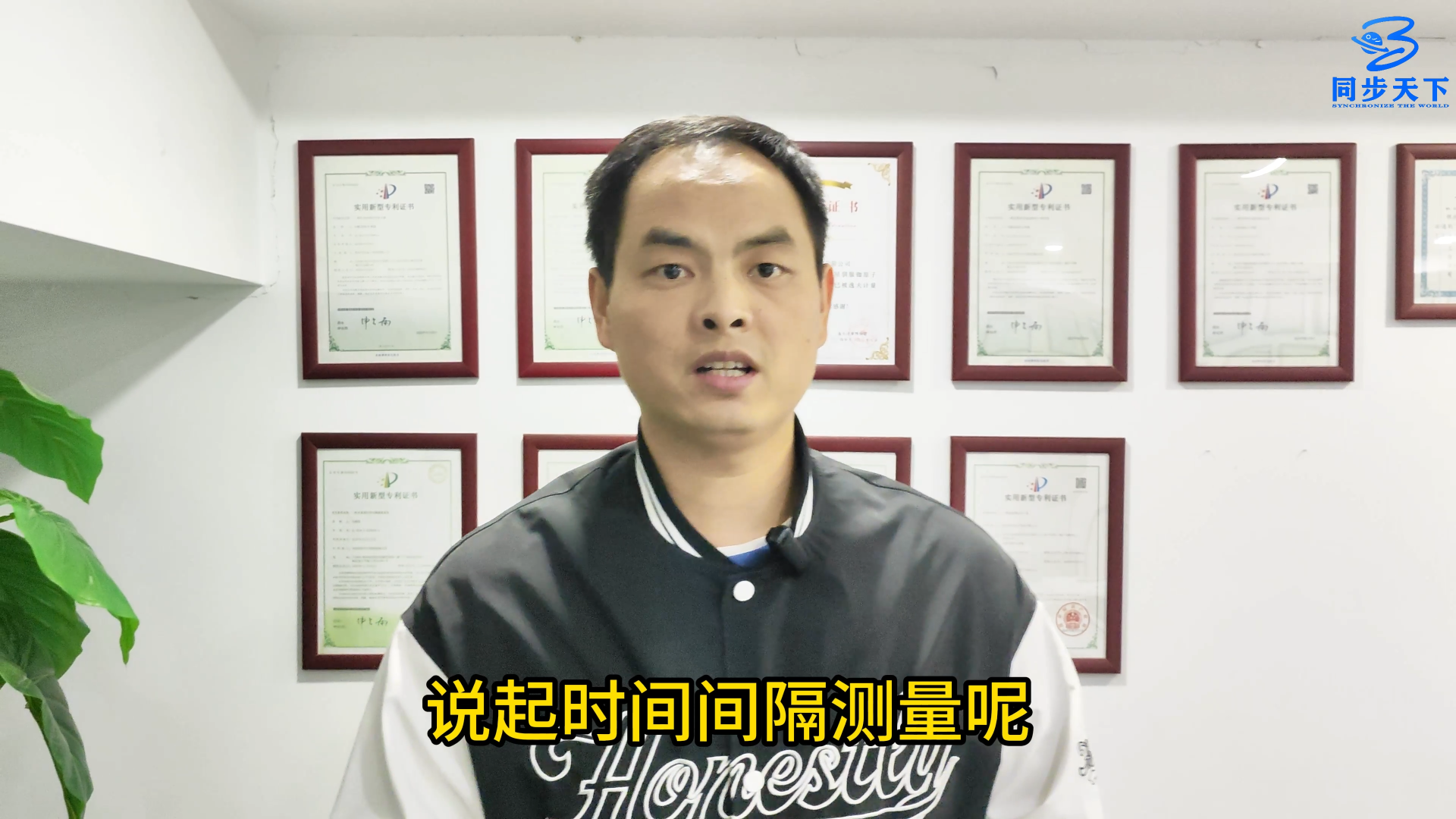 时间间隔频率计数器 多通道时间间隔计数器 数字式时间间隔测量仪
#单片机 #嵌入式开发 #仪器仪表
 
