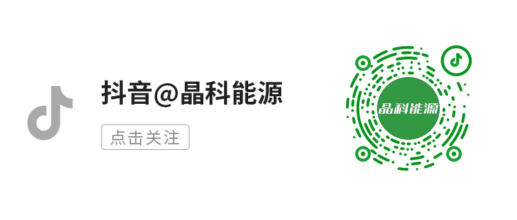 f1279e0a-cf77-11f0-8c8f-92fbcf53809c.png