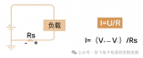 直流电流采样电路全解析与应用