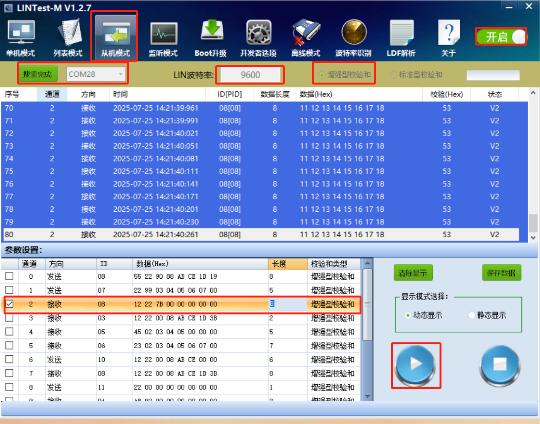 7a835e74-cffe-11f0-8c8f-92fbcf53809c.png