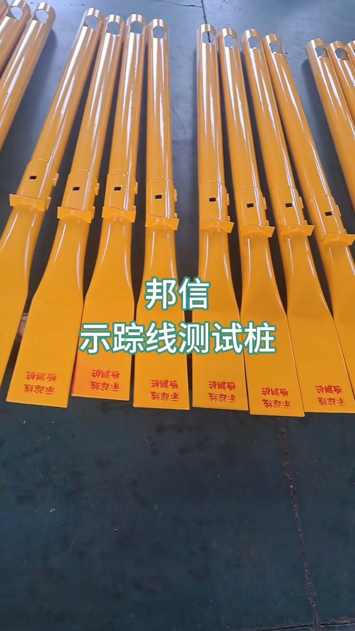 示踪线测试桩是埋地管道（燃气、石油、给排水等）配套的定位与检测辅助设备